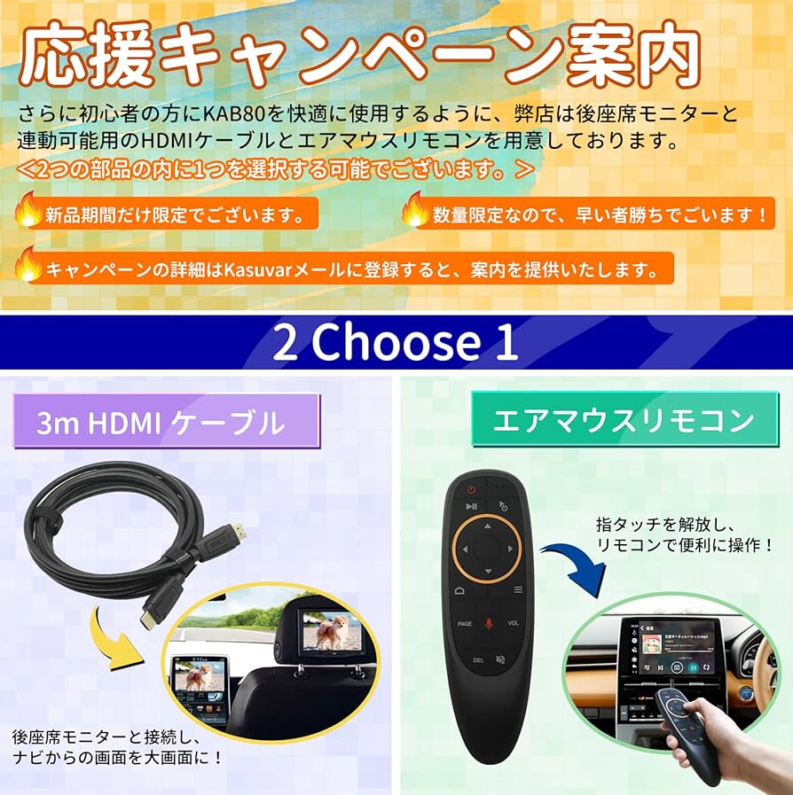 Amazon.co.jp: KASUVAR カスワー CarPlay AI Box Carplay/Android Auto