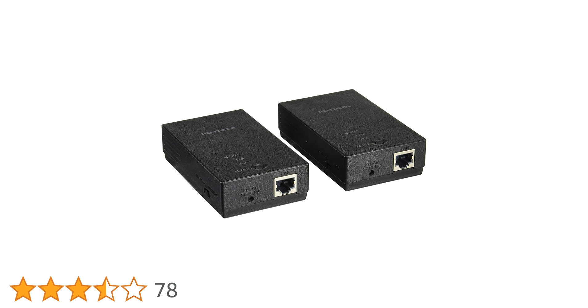 I-O DATA PLCアダプターとIPカメラのセット I-O DATA PLCアダプターとIPカメラのセット