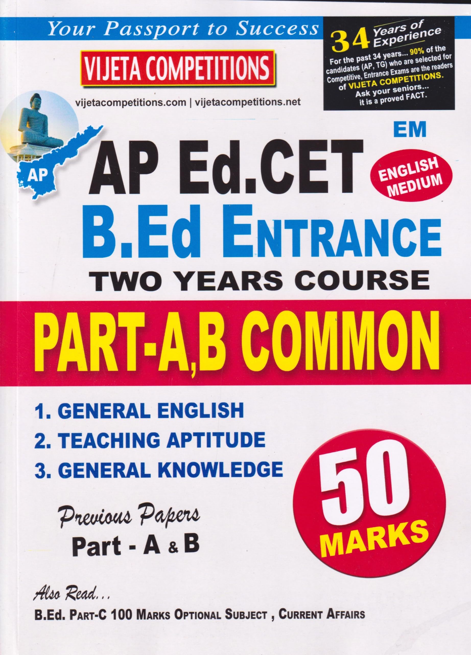 AP Ed.CET B.Ed Entrance Book 2025 | Part-A & B Common | General