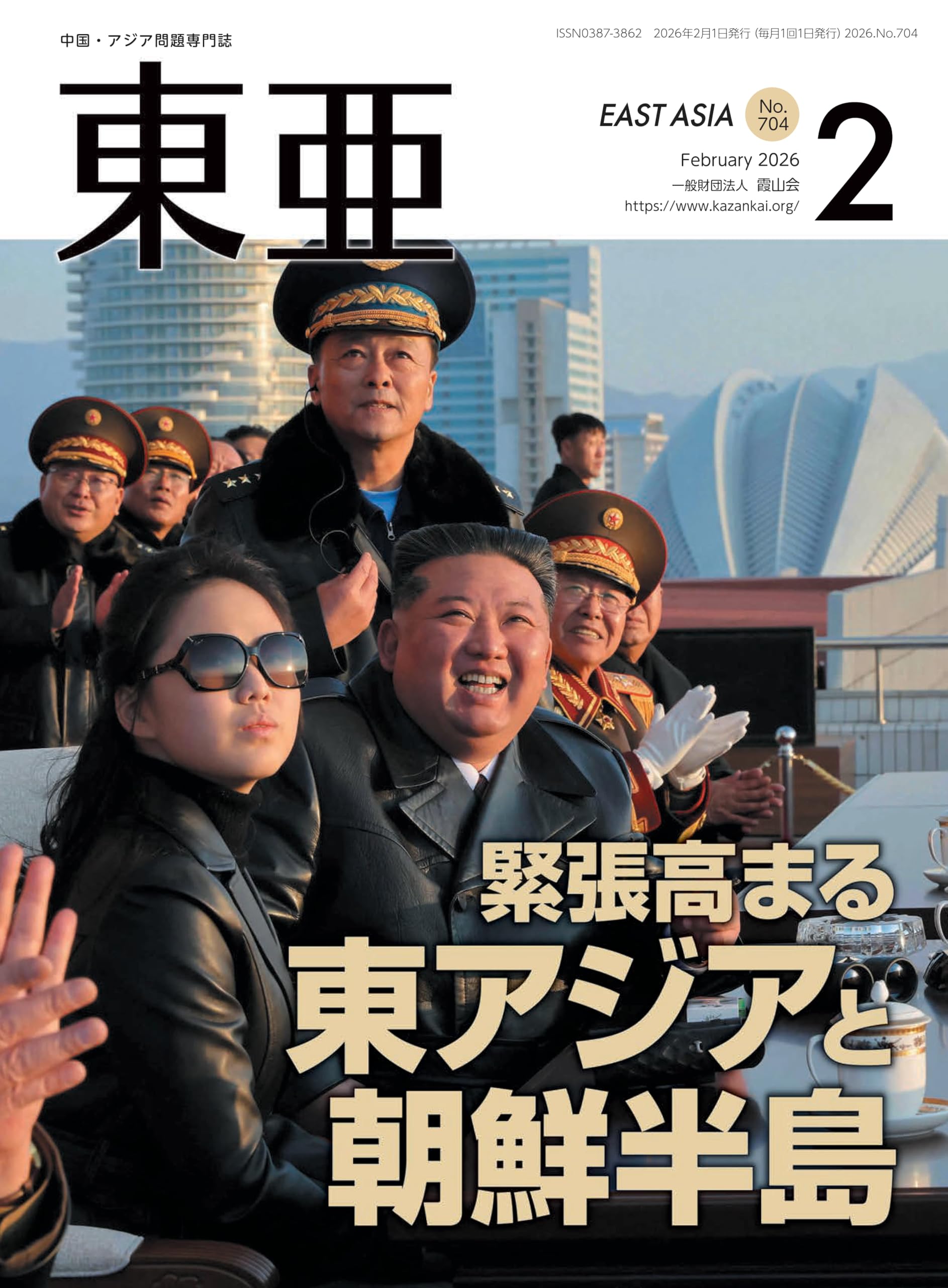 マ*ン様 ロビン未開封 アジア 海外 限定 ASIA 日本未発売 日本未配布 hf4241a167-6bg_1200x1200.jpg?v