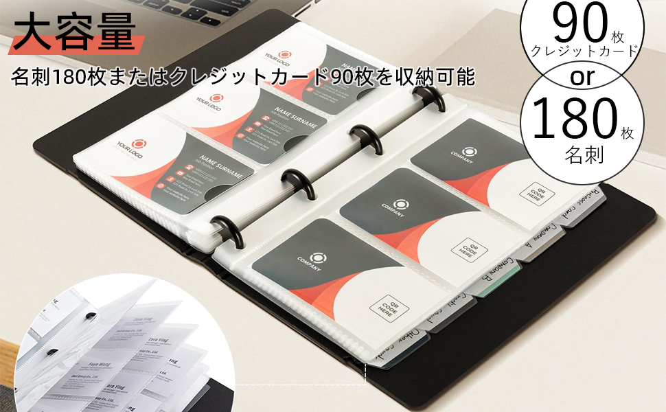 Amazon.co.jp: 名刺ホルダー 180枚収容 ビジネス名刺整理 見やすい分類