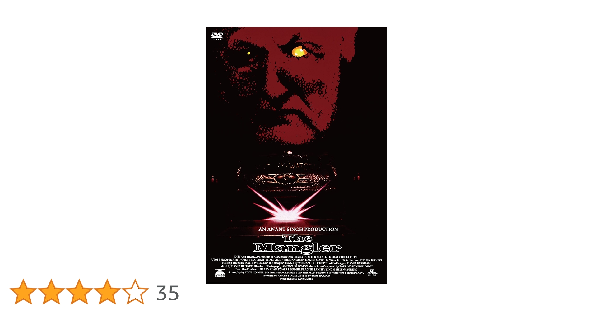 Amazon.co.jp: マングラー [DVD] : ロバート・イングランド