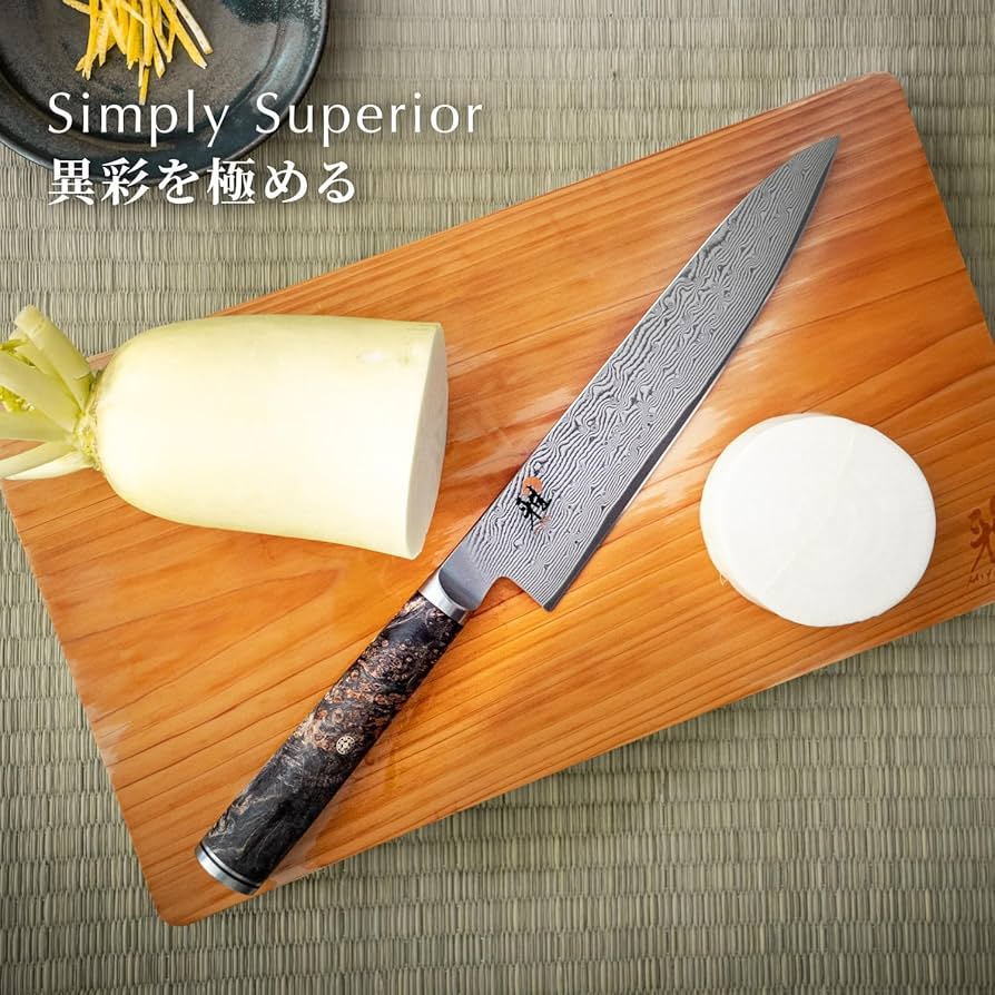 雅　MIYABI 5000MCD 筋引包丁 240mm Amazon.co.jp: ツヴィリングJ.A.ヘンケルス(Zwilling Henckels