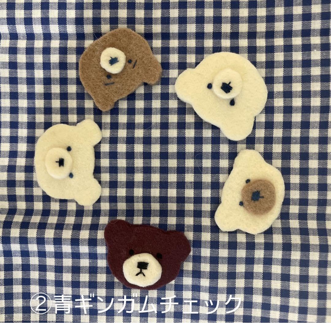Amazon.co.jp: 名前刺繍 名前キーホルダー ワッペン 名前入れ