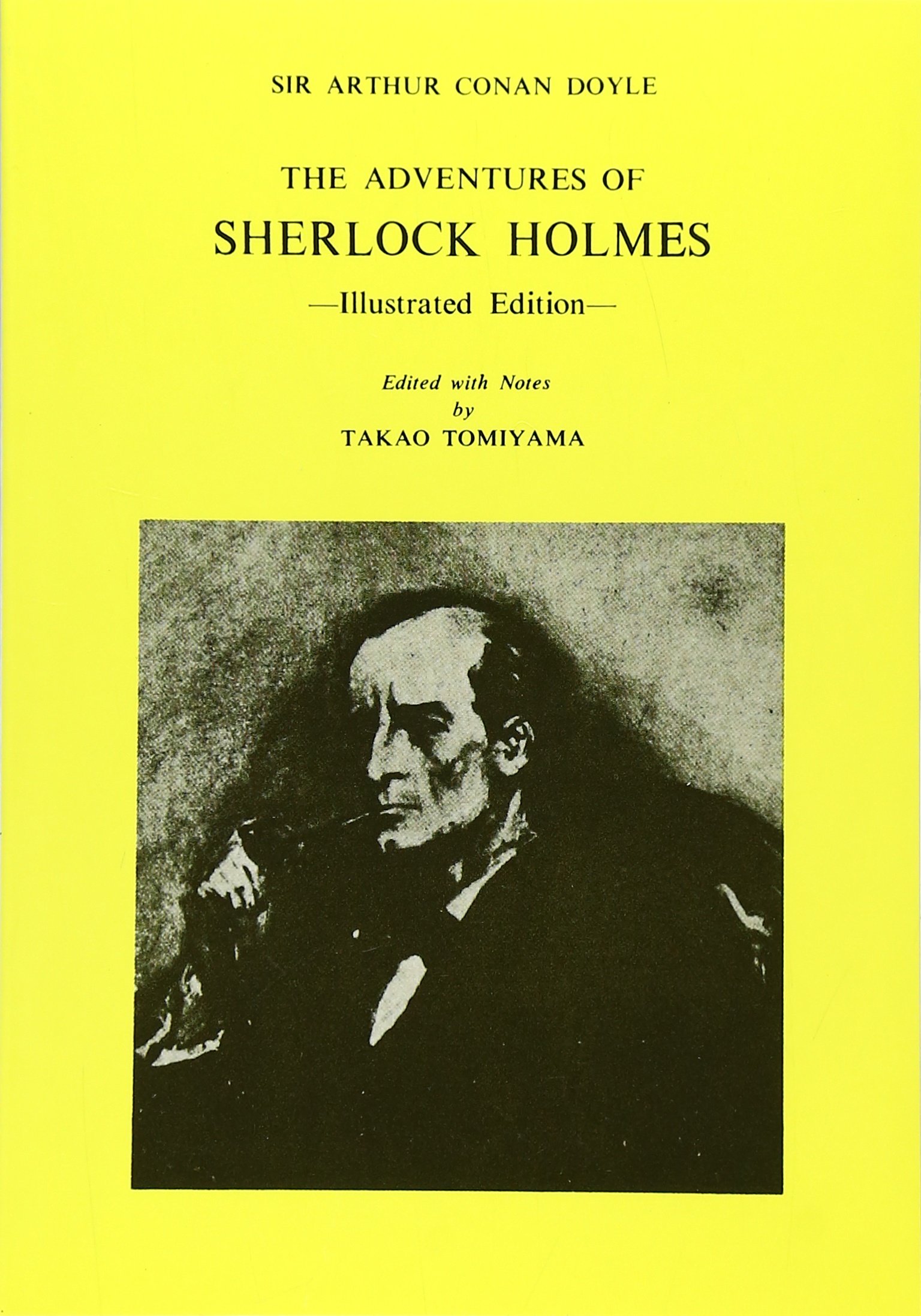 まだらの紐・赤髪連盟: シャーロック・ホームズの冒険 (英文名作双書