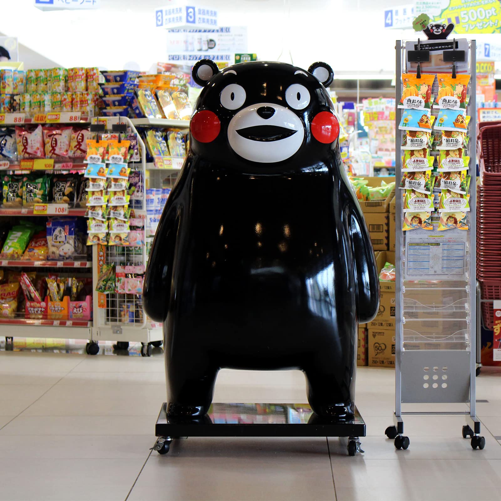 Buy Retail Display 4 Pcs Metal Display Stand for Vendors Chip Holder