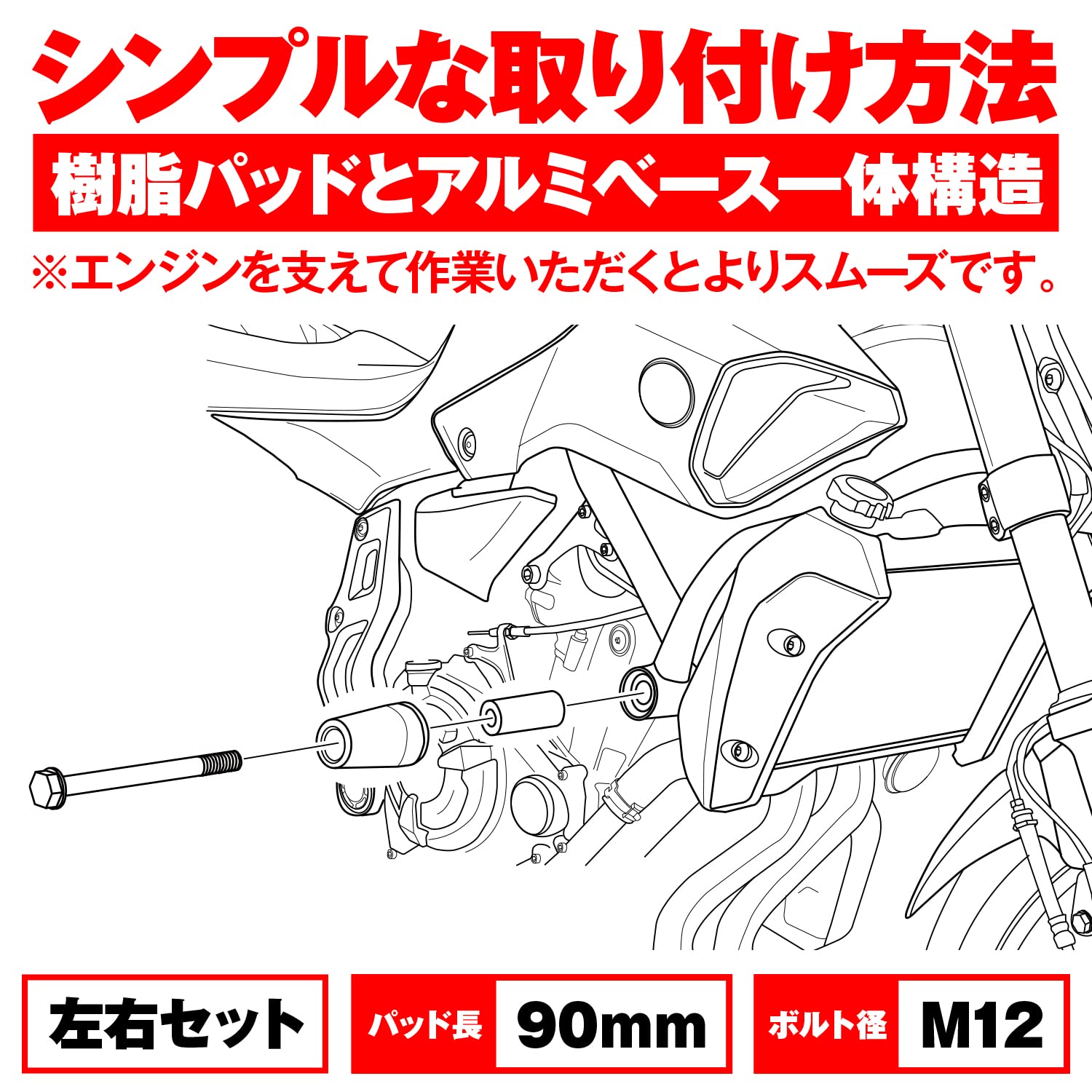Amazon | デイトナ(Daytona) MT-07(14-21) XSR700(18-21) YZF-R7(22