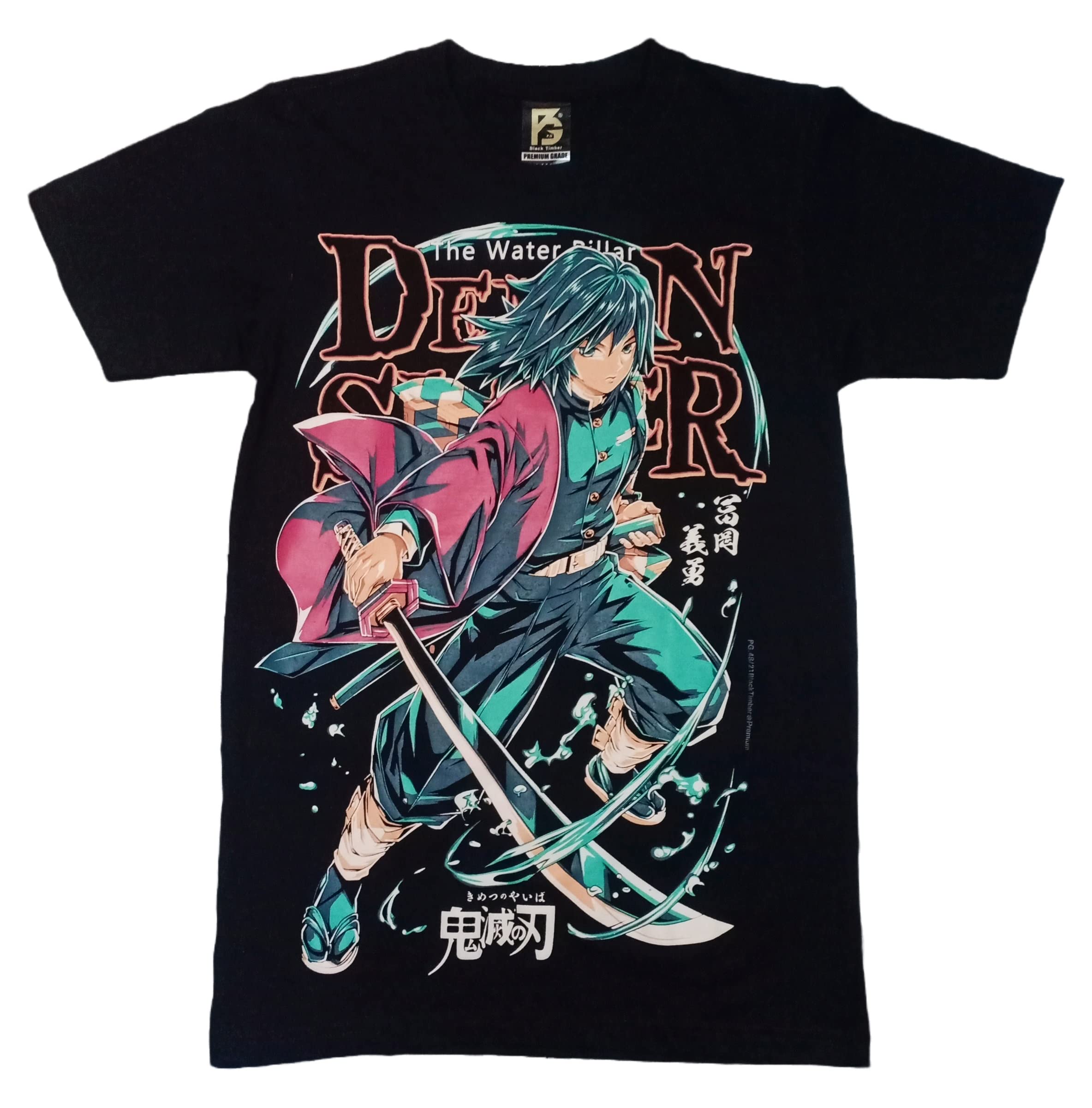 Demon Slayer T-Shirt