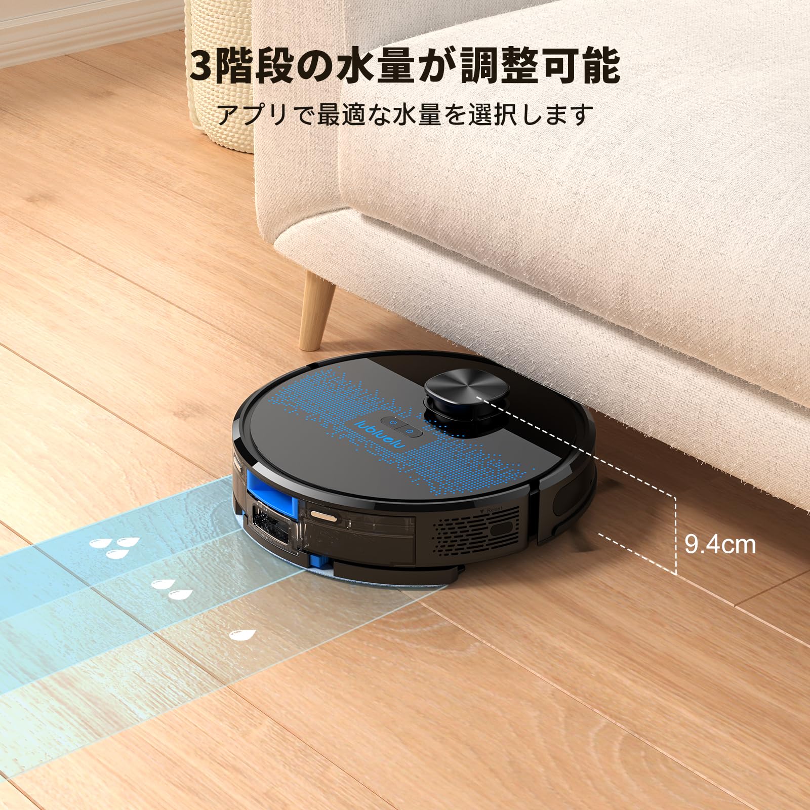 GINGER掲載商品】 ラスト1台☆ロボット掃除機 3000Pa強力吸引5200mAh