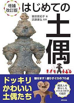 81y1r37r9QL._AC_UF350, 81y1r37r9QL._AC_UF350,