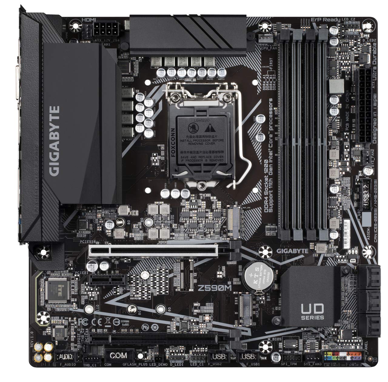 GIGABYTE Z590 マザーボード+CPU セット Z590M (Rev. 1.0) - GIGABYTE