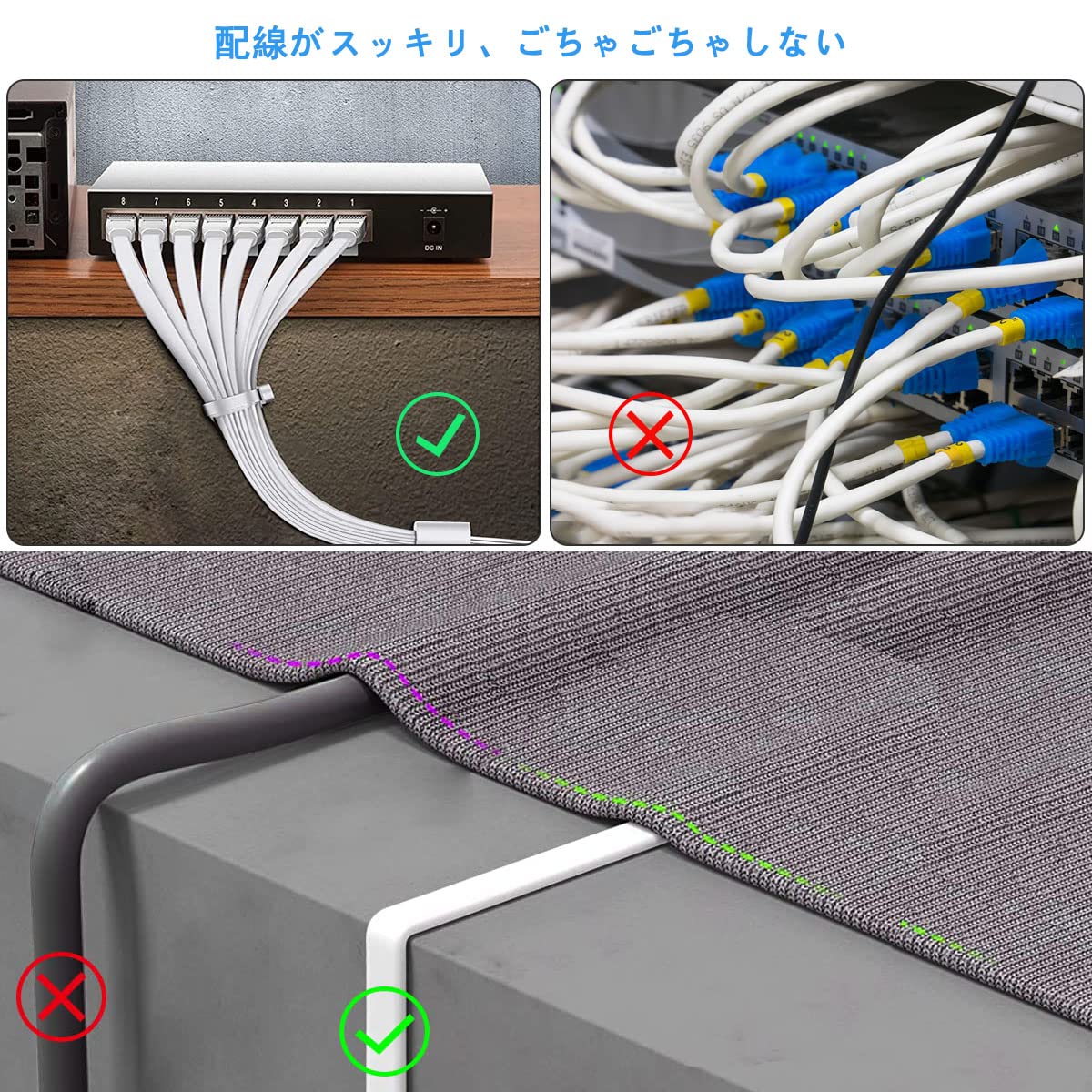 LANケーブル 20m✖️8本 Amazon.co.jp: COOSEED フラットケーブル LANケーブル 20m UTP Cat6