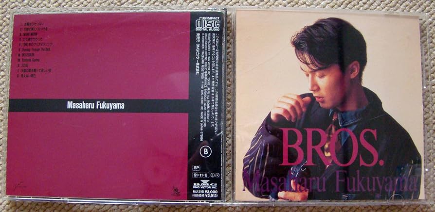 Amazon.co.jp: BROS.: ミュージック