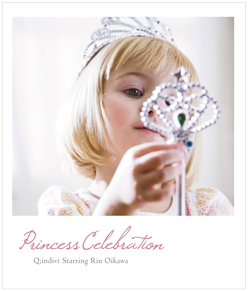 Amazon.co.jp: Princess Celebration: ミュージック