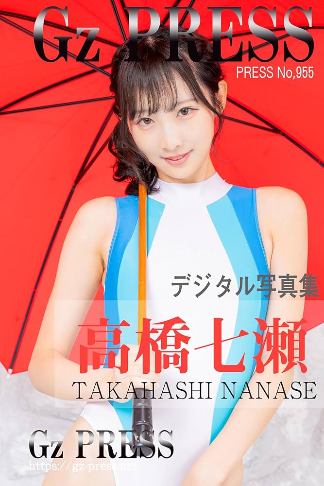 高橋生建 写真誌 雑誌 2025年最新】高橋生建写真集の人気アイテム