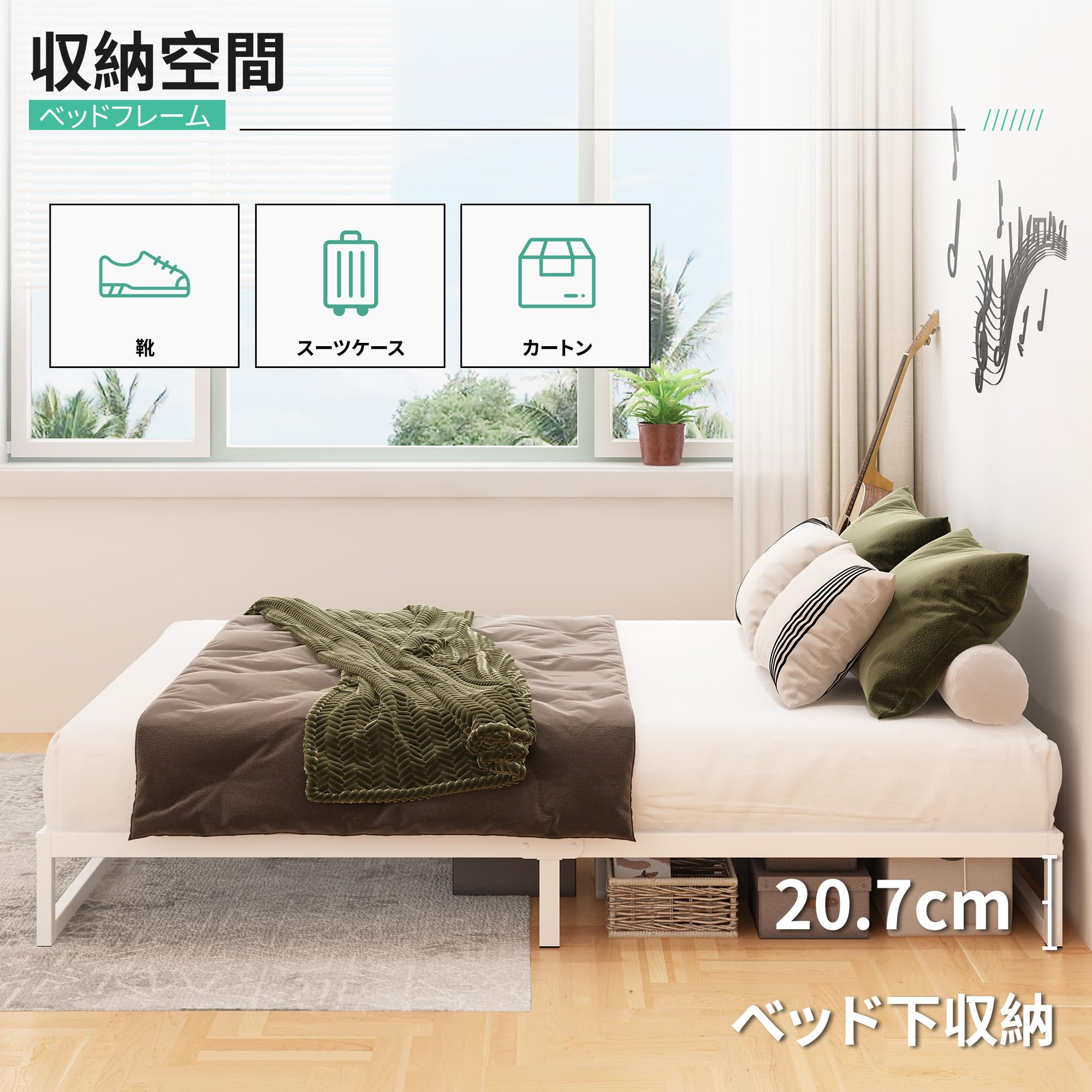 Amazon｜Lutown-Teen ベッドフレーム ダブル ローベッド スチール