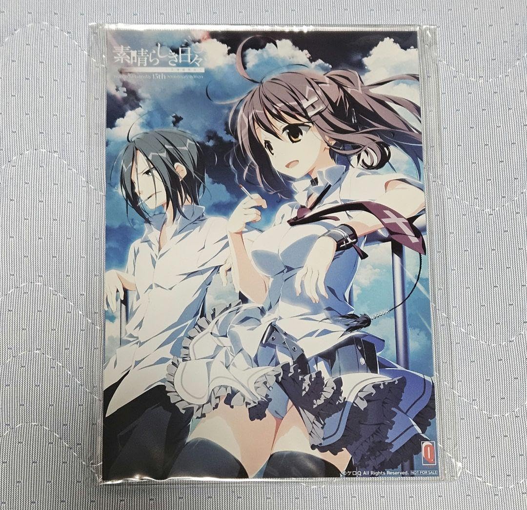 素晴らしき日々 15th ソフマップ特典セット Amazon.co.jp: 素晴らしき日々 15th ソフマップ特典セット