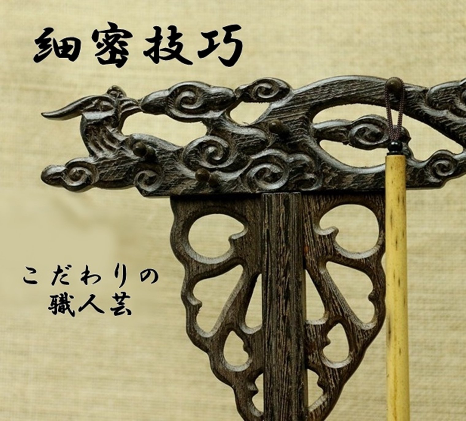 Amazon | 書道 習字 用 筆掛け 筆スタンド 木製 入門 初心者 用 簡単