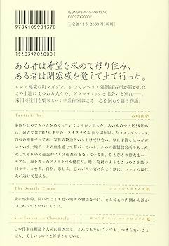 月雪ページ 安全靴 （先芯あり） マジック ローカット ジーベックXEBEC