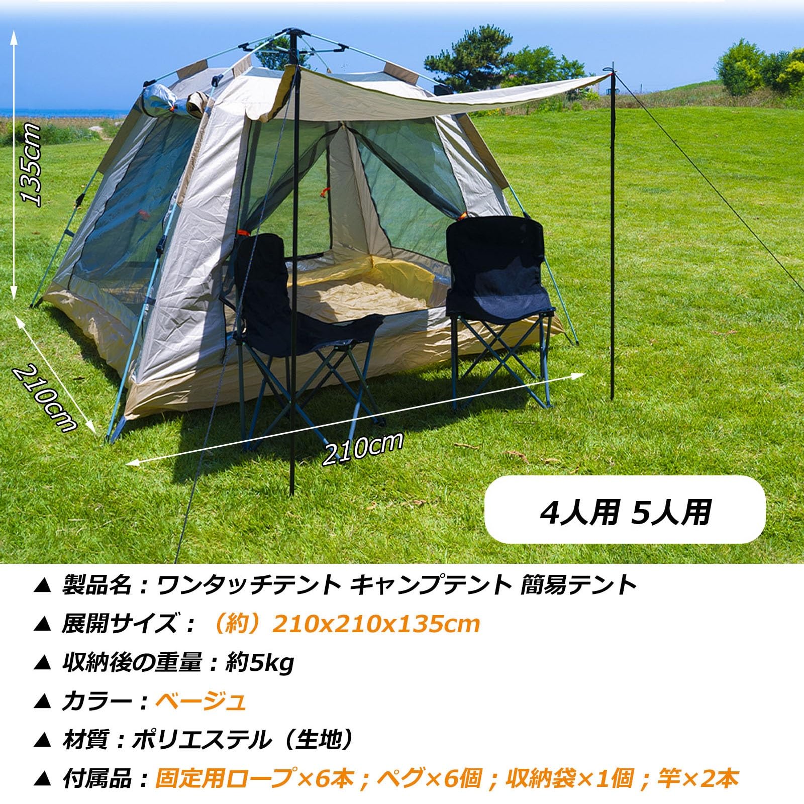 Naturehike-屋外キャンプ用の超軽量トンネルテント,1人または2人用の2 