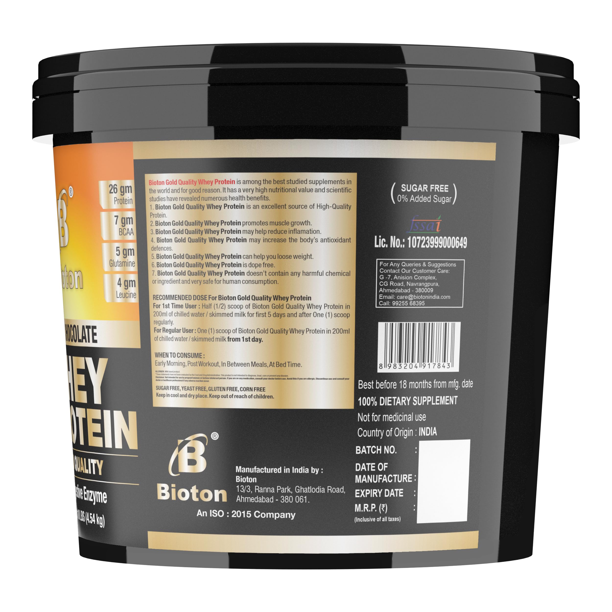 Bioton 100% Whey Protein | 10 LBS (4.54 Kg) | Rich Chocolate | Lab Tested | 26 Gm Protein per Serving | with BCAA & Glutamine | for Daily Intake, Muscle Growth & Recovery — Amazon image 3