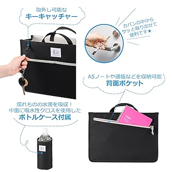 Amazon.co.jp: ハクバ 【Amazon.co.jp限定】HAKUBA インナー