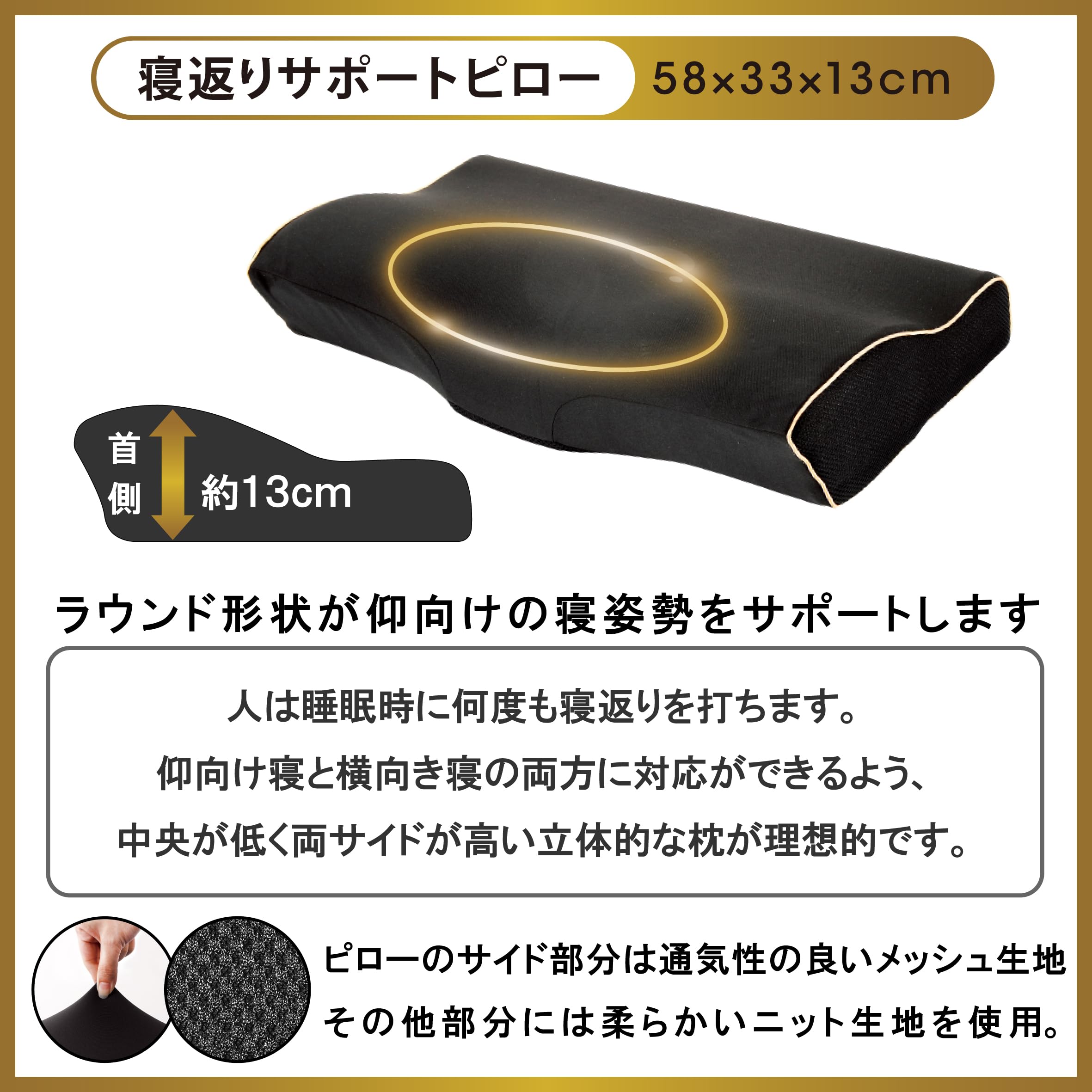 RIZAP ライザップ ソフトフィットピロー 枕 寝具 Amazon.co.jp: ライザップ(RIZAP) マットレス ・ 枕 2点セット