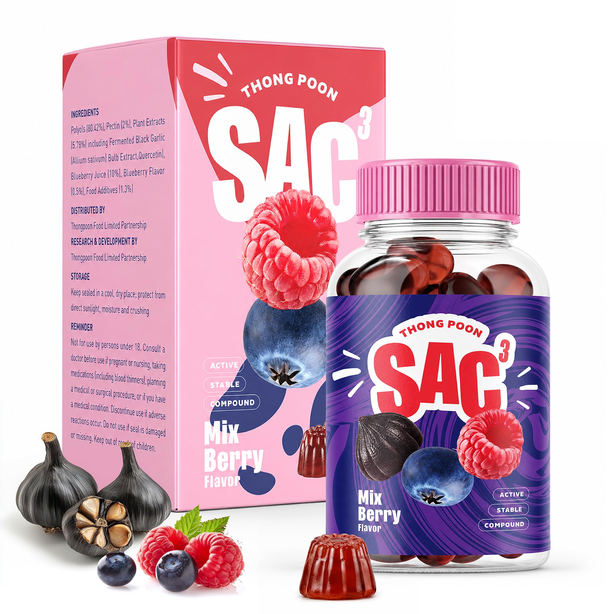 3.0mg S-Allyl-Cysteine (SAC) per Serving,SAC³ Black Garlic Gummies for Immune & Heart Support – Antioxidant Superfood Formula with Quercetin – 60 Gummies
