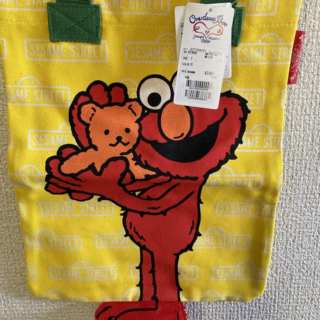 boofoowoo ブーフーウー　セサミストリート バッグ タグ付未使用！BOO FOO WOO ブーフーウー セサミストリート刺繍