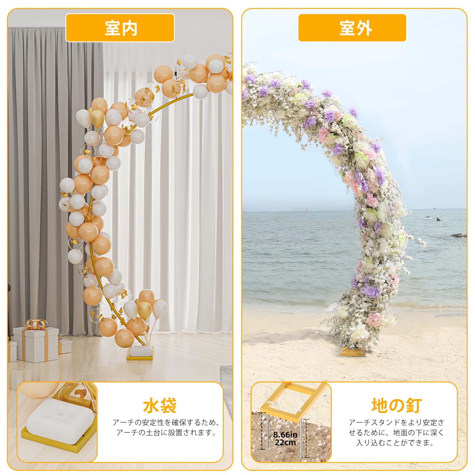 アクリル ウェディングアーチ Amazon.co.jp: EMART ウェディングアーチ サークルアーチ