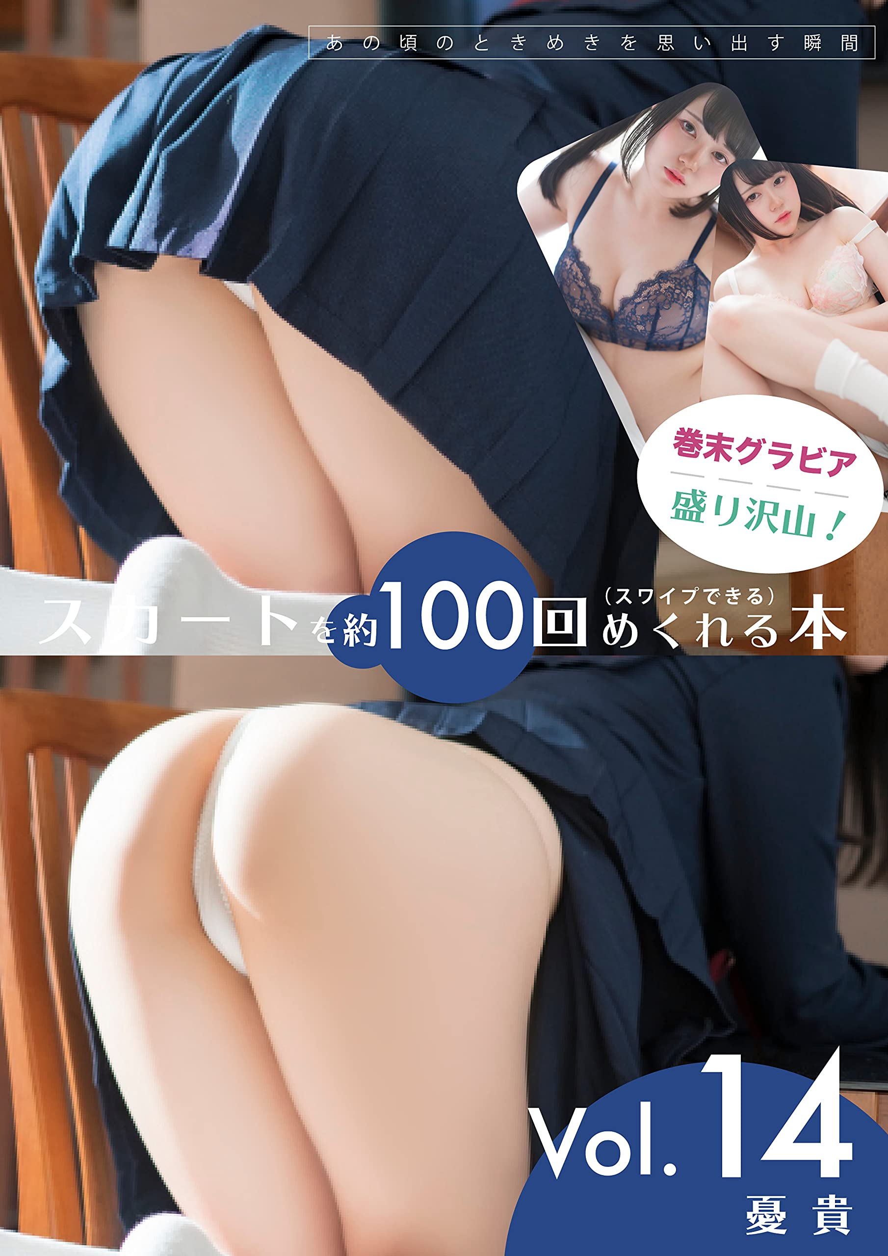 LS anya_dasha nude modelreallola-issue2-m002cherish nn  nude model  27 