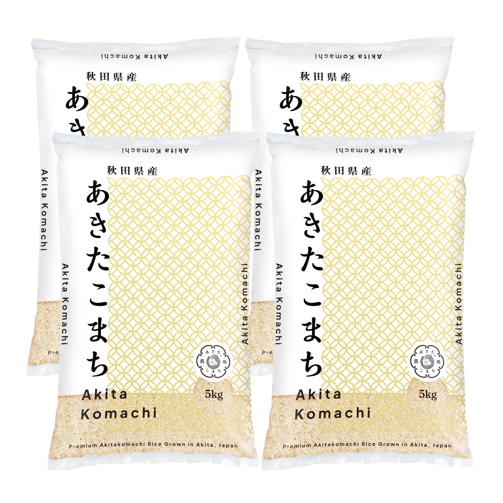 Amazon.co.jp: 【新米】 令和8年産 玄米 秋田県産 あきたこまち 20kg