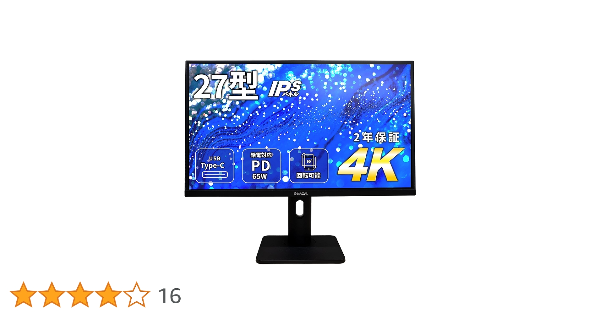 81y489uXyBL.jpg_BO30,255,255,