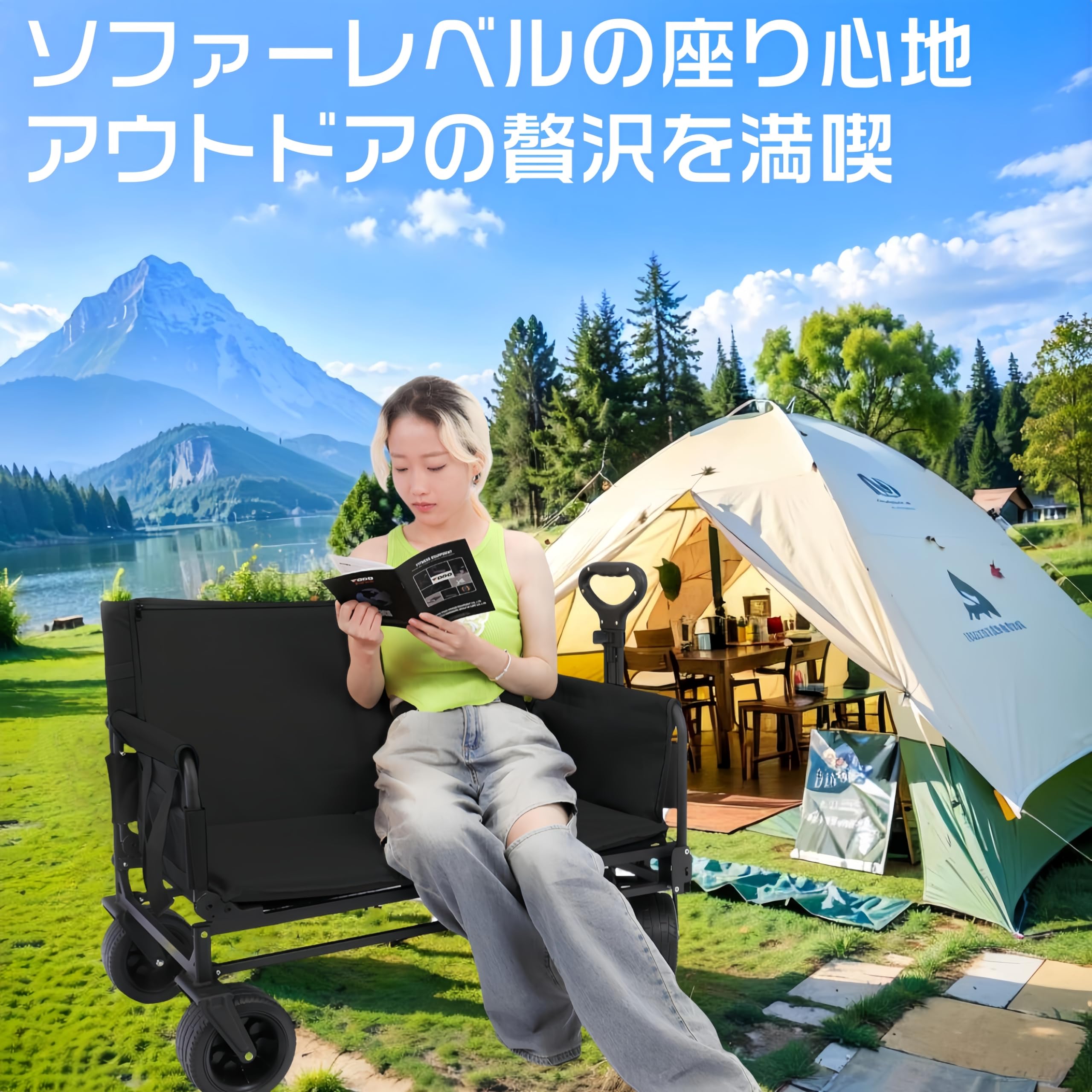 Amazon.co.jp: AetherTech キャリーワゴン キャリーカート ソファ付き 
