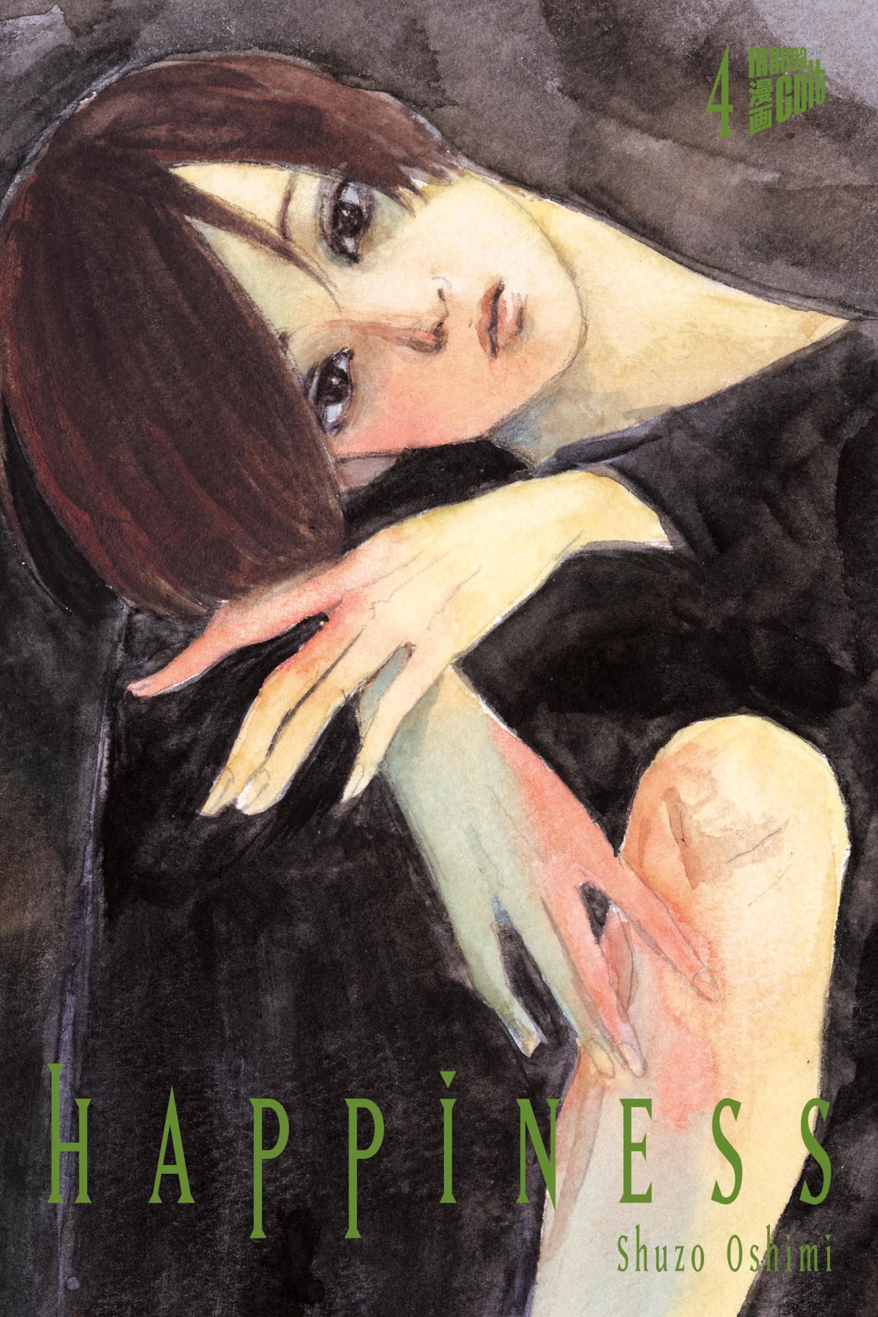 版画 SHUFFLE! HAPPINESS 版画 SHUFFLE ! HAPPINESS SHUFFLE ! HAPPINESS