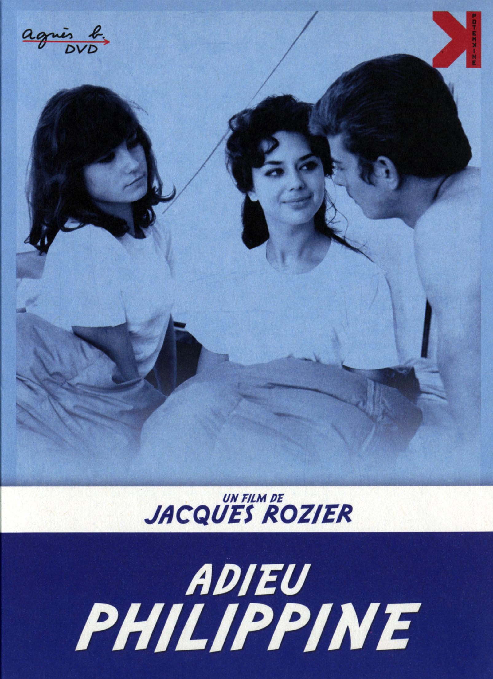 Amazon.co.jp: Adieu philippine : DVD