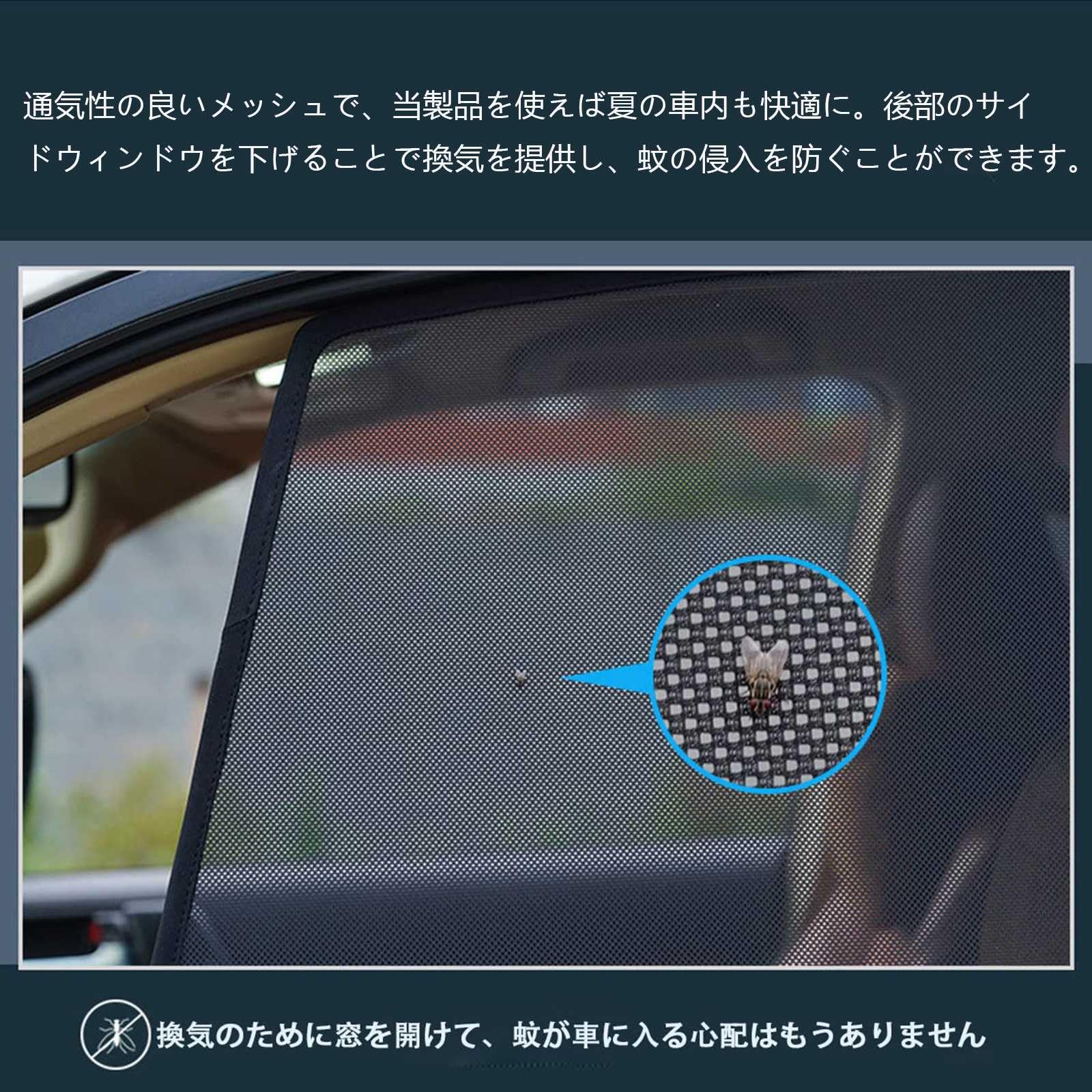 Amazon.co.jp: 車用マグネット式 サンシェード レクサス NX 10系 に