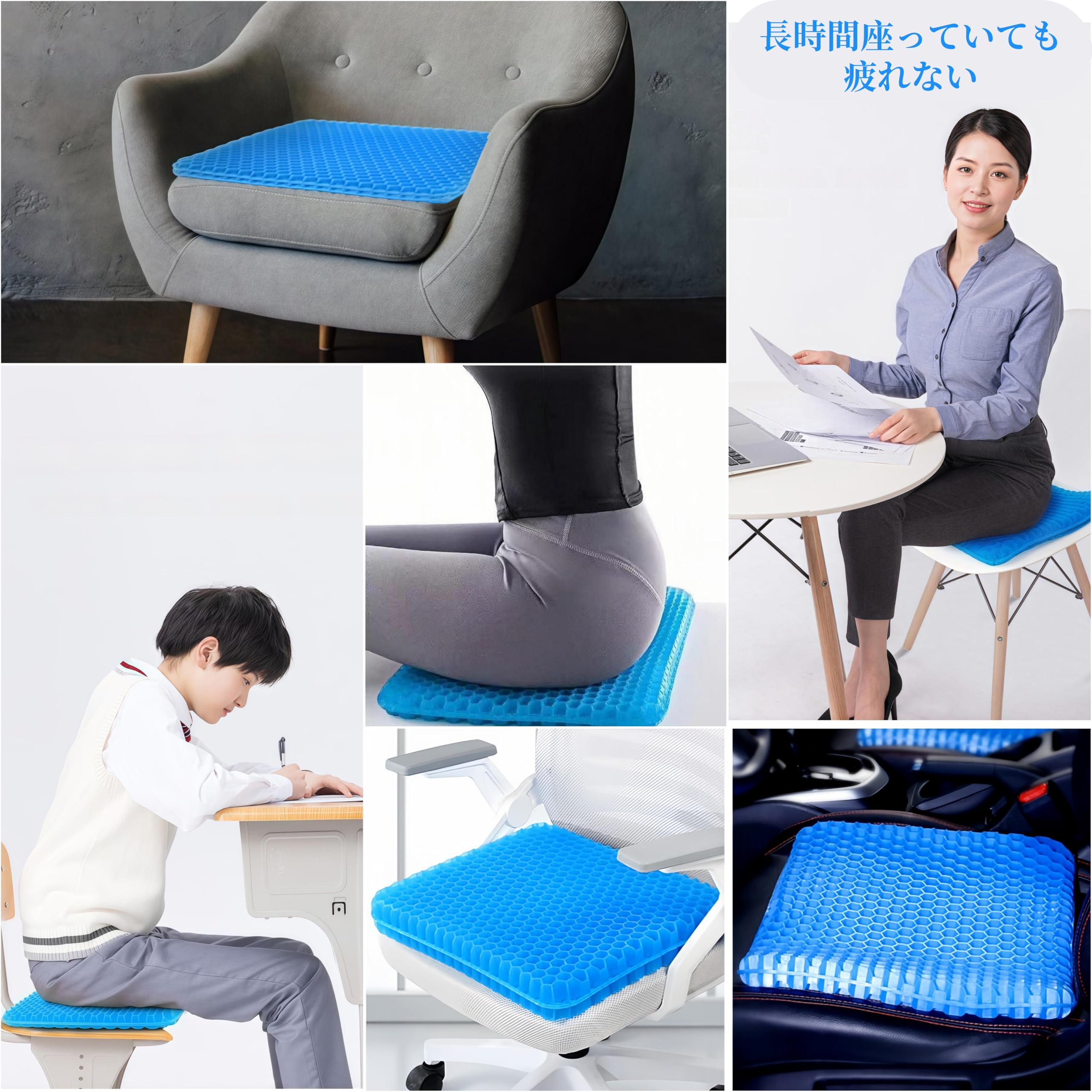 Amazon.co.jp: Spormin 2025年新登場！ゲルクッション 二重構造 無重力