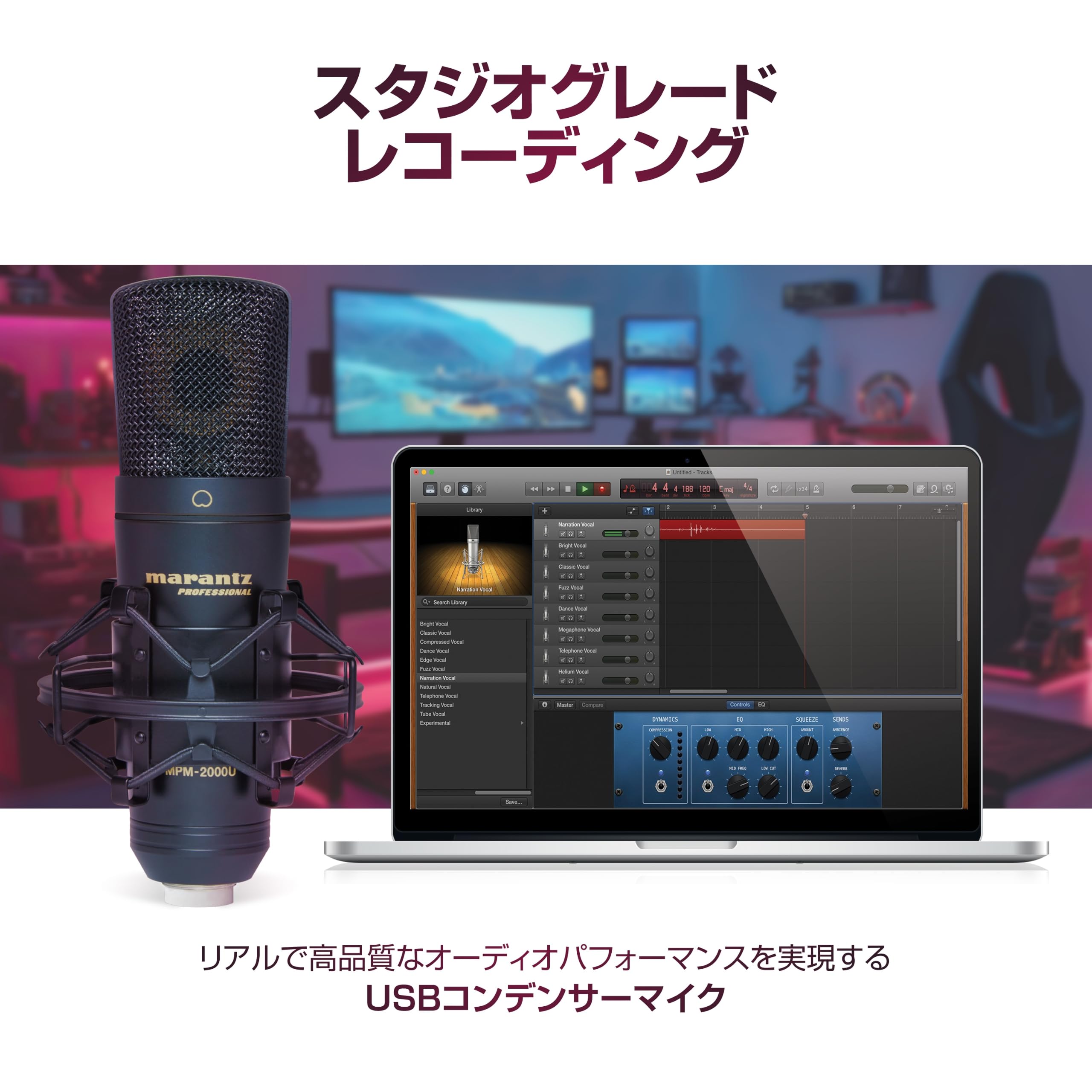 Amazon.co.jp: Marantz Professional USBコンデンサーマイク