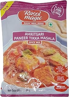 Spice Mix - Amritsari Paneer Tikka Masala, 45g