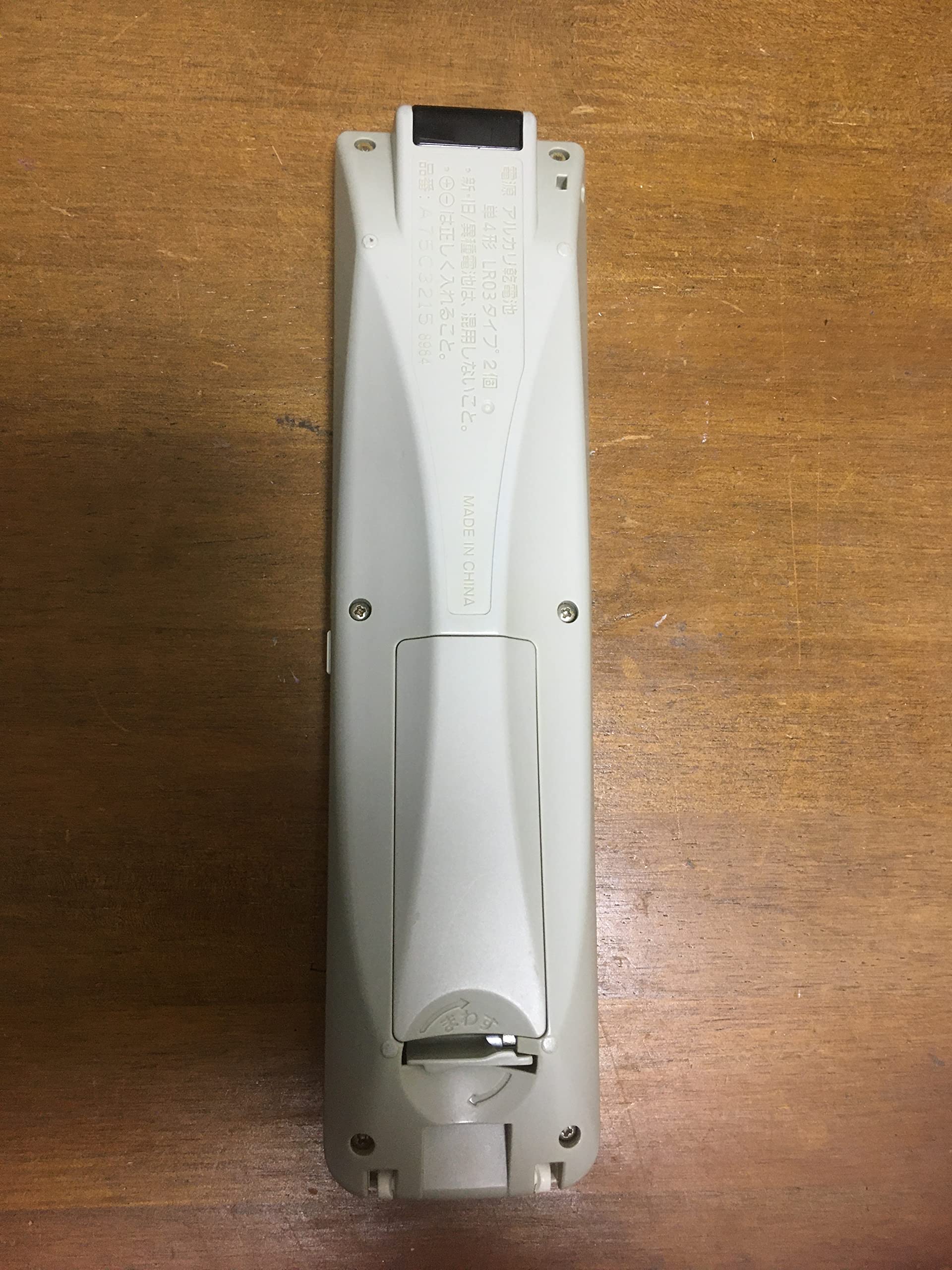 パナソニック(Panasonic) エアコンリモコン A75C3215