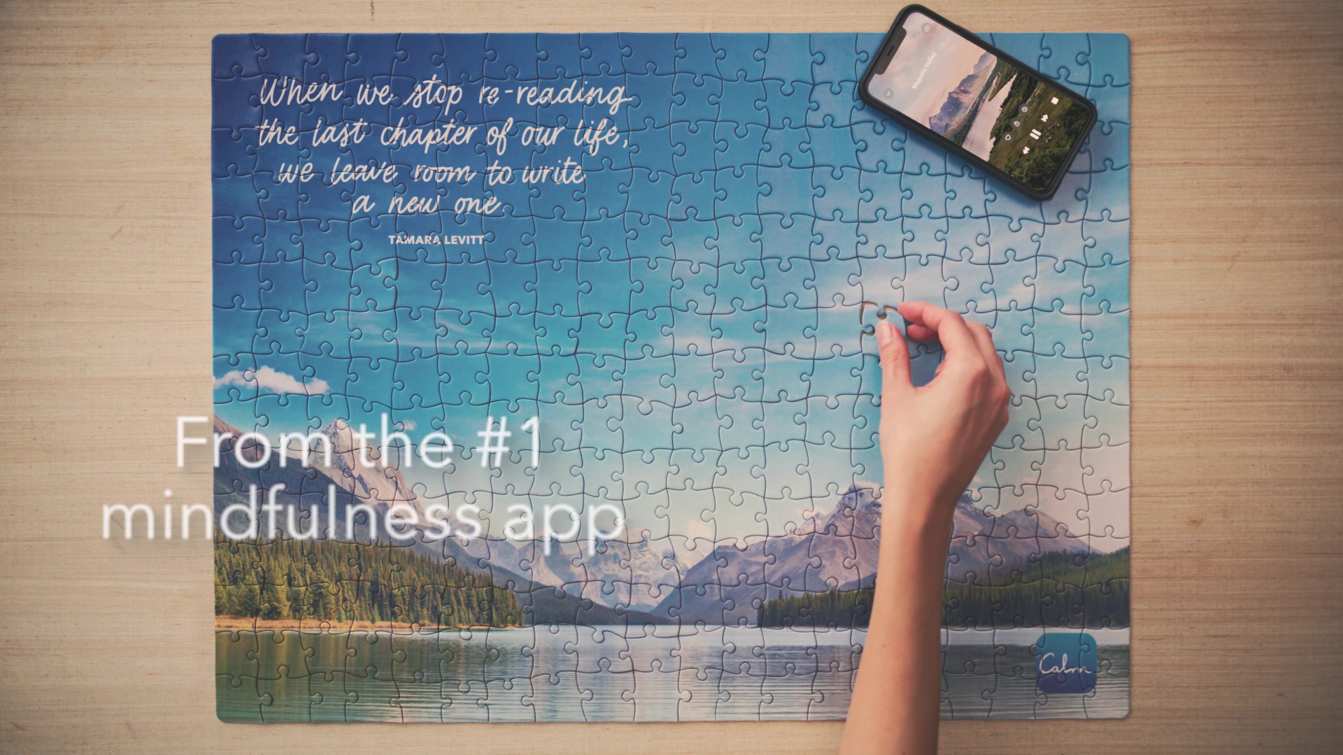 まんまるさん専用Peace & Calming とDeep Relief Amazon.com: 300-Piece Calm Jigsaw Puzzle for Relaxation, Stress