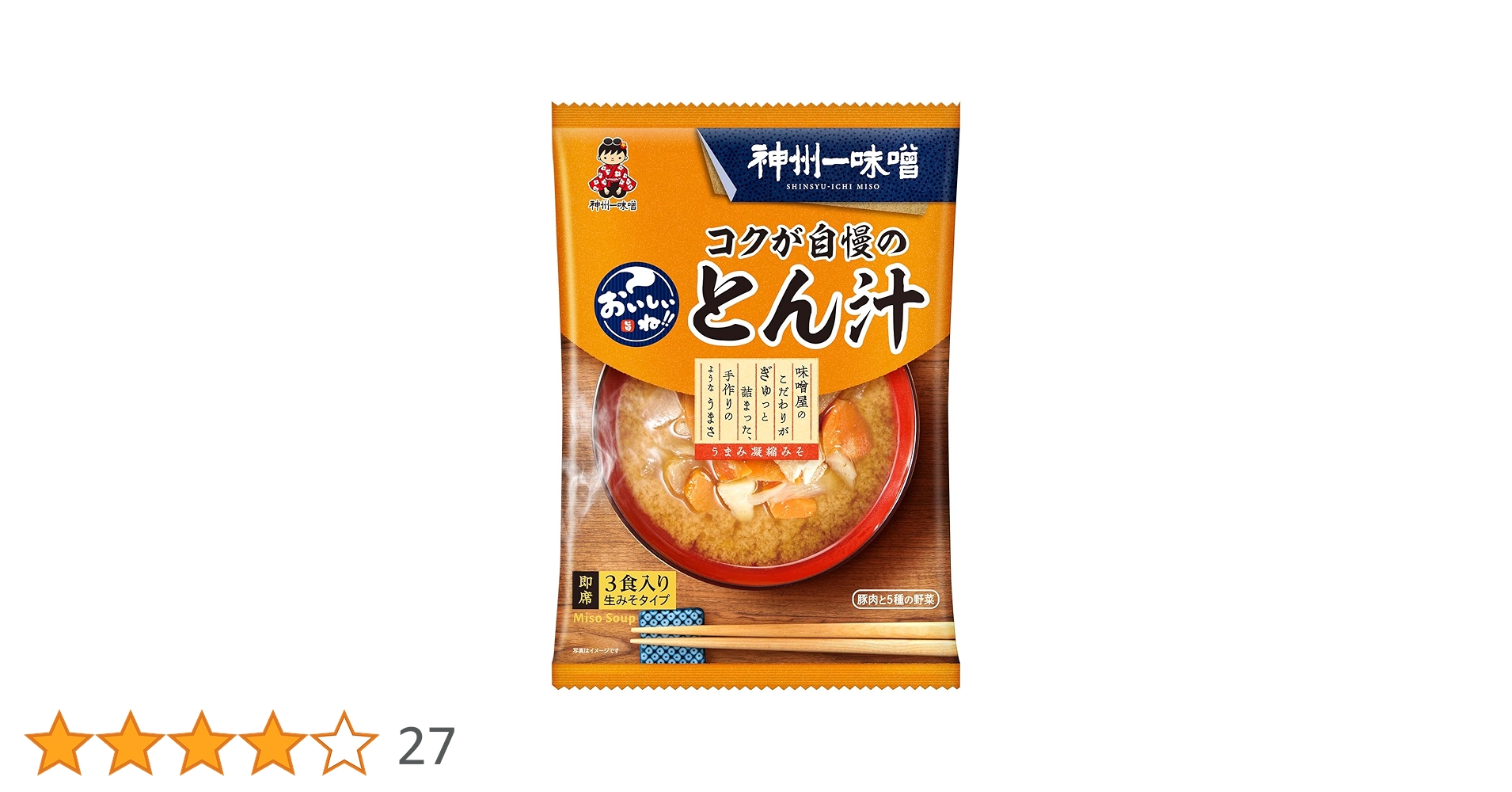 コクが自慢のとん汁 Amazon | 神州一味噌 おいしいね!! コクが自慢のとん汁 3食×6袋 | 神州