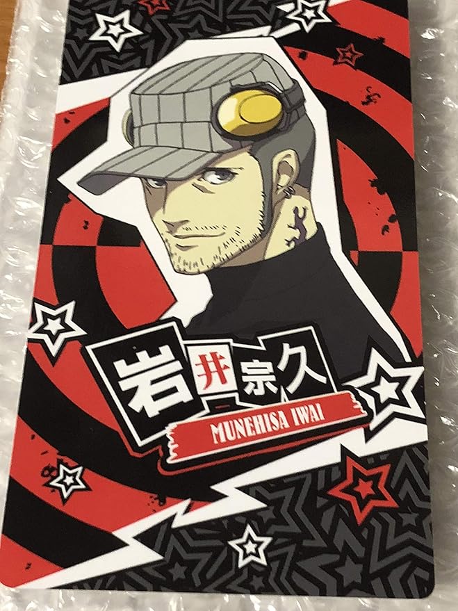 現品特価品 ペルソナ5 岩井宗久 Persona5 The Per00 36f62e 直営店で購入した正規品 Www Cfscr Com