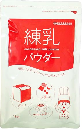 Tsukuha Milk Condensed Powder 2.2 lbs 1 kg