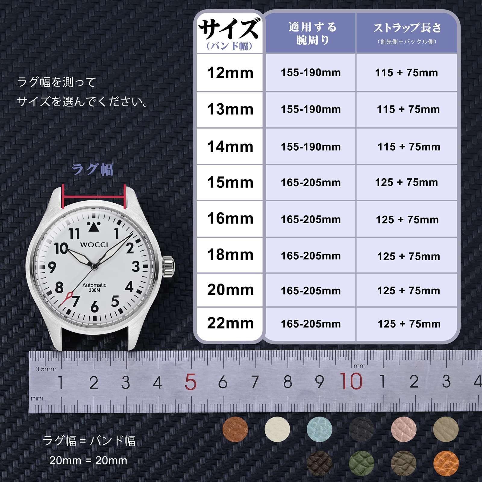[WOCCI] 時計ベルト 本革 グレースシリーズ腕時計バンド 12mm 13mm 14mm 15mm 16mm 18mm 20mm 22mmトップグレインレザー Quick Release - 5