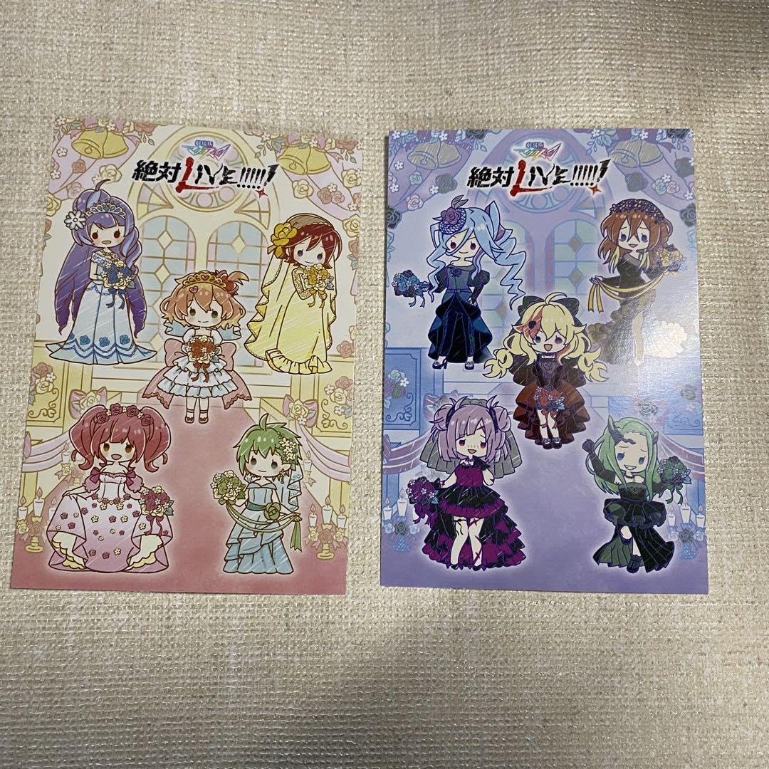 セット グラフアートのポストカードは２枚あります Amazon | ワルキューレ A3ポップアップストア グラフアート