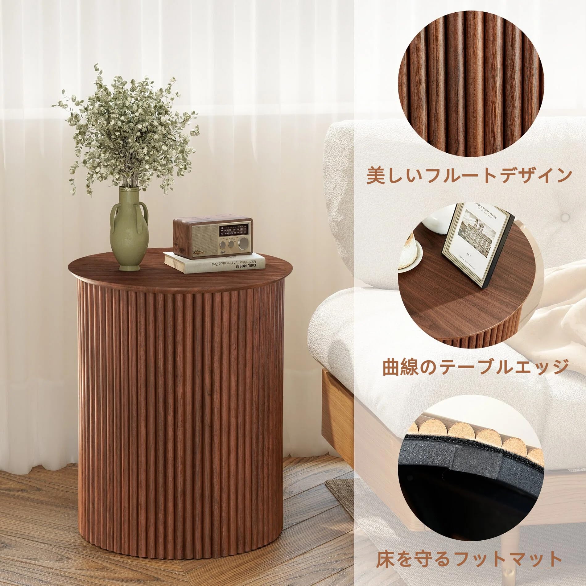 Amazon.co.jp: YAMAKAWAKAGU ナイトテーブル 2セット 幅40cm 組立品