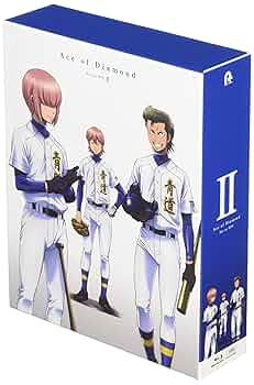 ダイヤのA SS 2 [DVD] lok26k6 Amazon.co.jp: ダイヤのA actII DVD Vol.2 : 逢坂良太, 増原光幸
