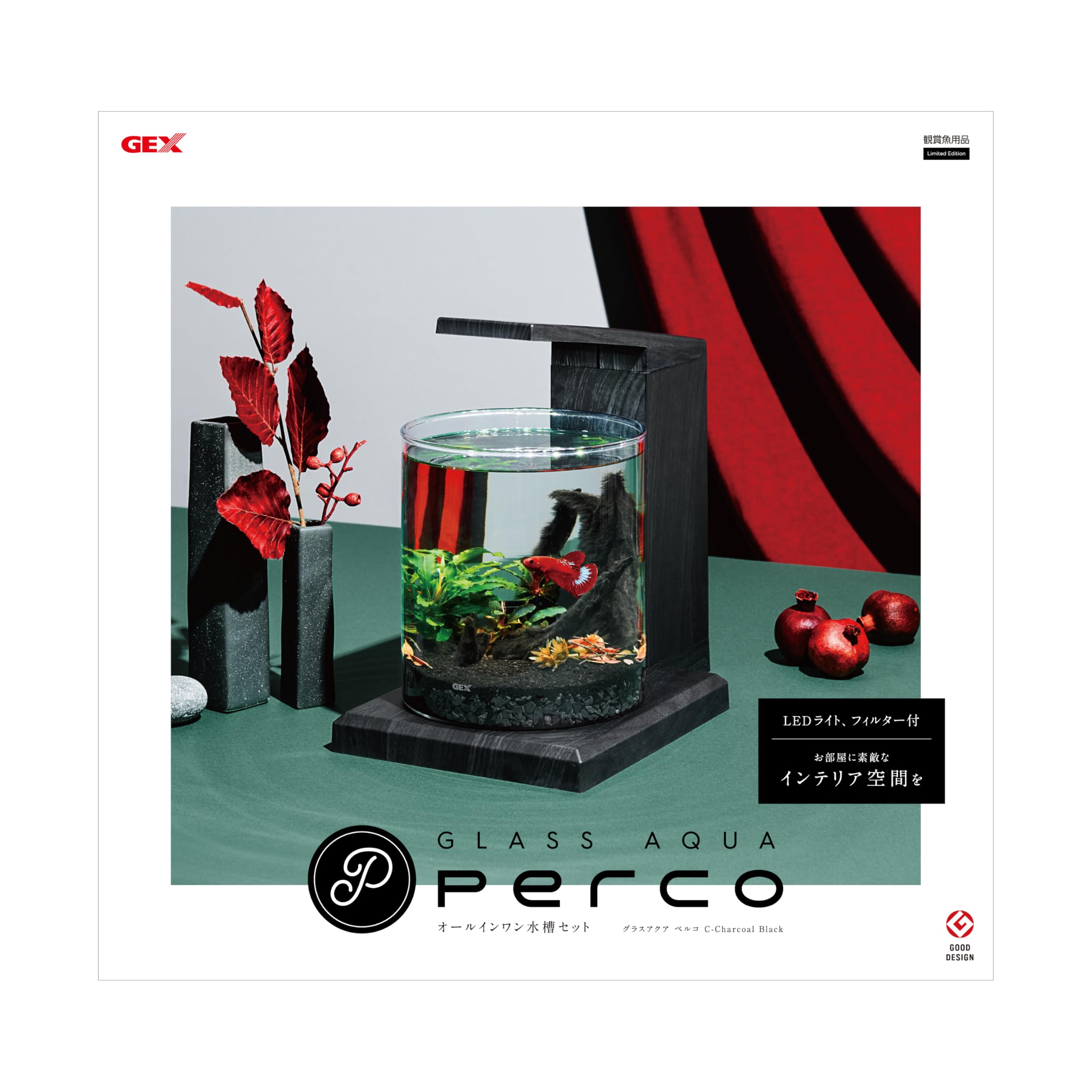 Amazon.co.jp: ジェックス GEX グラスアクア PERCO C-Charcoal Black